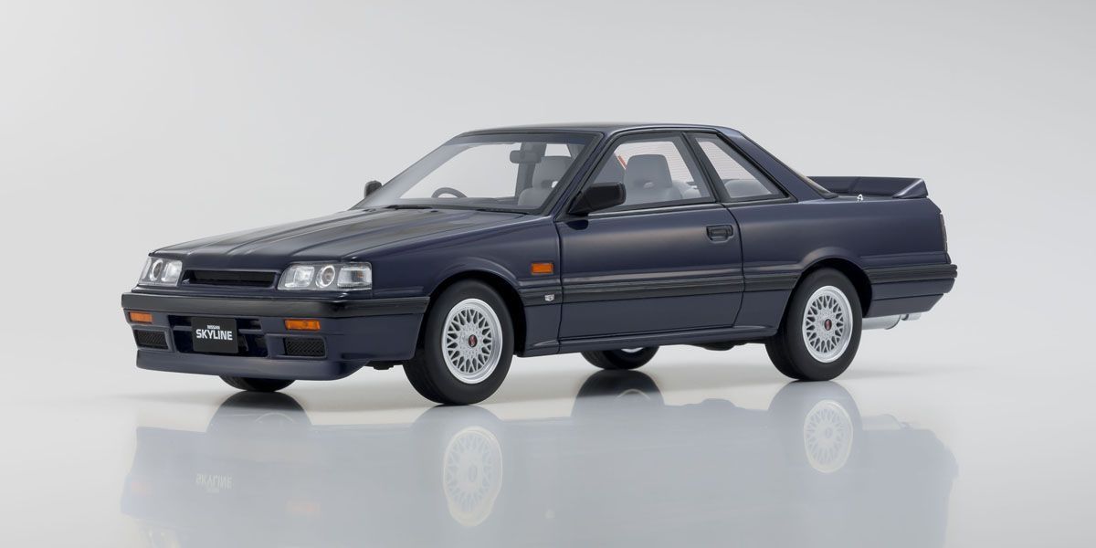Nissan Skyline GTS-R - Kyosho - 1:18 – Modelcars Passion