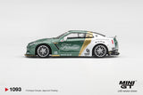 Nissan GT-R (R35) LB★WORKS Type 1 Custom Ducktail Auto Finesse - MINI GT - 1:64 Modellauto 1/64