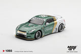 Nissan GT-R (R35) LB★WORKS Type 1 Custom Ducktail Auto Finesse - MINI GT - 1:64 Modellauto 1/64