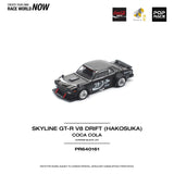 Nissan Skyline GT-R V8 Drift (Hakosuka) Coca-Cola - Pop Race - 1:64 Modellauto 1/64