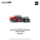 Nissan Skyline GT-R KPGC110 (Kenmeri) Advan Livery - Pop Race - 1:64