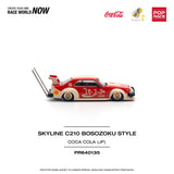 Nissan Skyline C210 Kaido Racer Bosozoku Style Coca Cola - Pop Race - 1:64