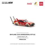 Nissan Skyline C210 Kaido Racer Bosozoku Style Coca Cola - Pop Race - 1:64