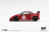 Mazda AZ-1 Liberty Walk LB40 (LB-Hinomaru Red) - MINI GT - 1:64 Modellauto 1/64