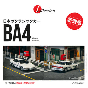 Honda Prelude (BA4) - Tarmac Works - 1:64