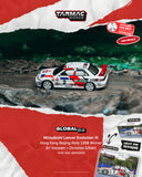 Mitsubishi Lancer Evo III #2 Ari Vatanen/Christian Gilbert Hong Kong Beijing Rally Winner 1996 - Tarmac Works - 1:64 Modellauto 1/64