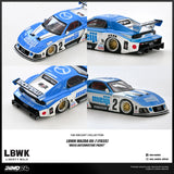 Mazda RX-7 (FD3S) LB-Super Silhouette *Meiji Automotive Paint* - INNO64 - 1:64 Modellauto 1/64