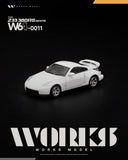 Nissan Fairlady Z33 Nismo 380RS - Works Model - 1:64 Modellauto 1/64