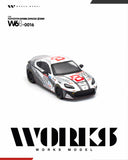 Toyota GR86 Orido #599 - Works Model - 1:64 Modellauto 1/64