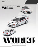 Mitsubishi Lancer Evolution VI Tommi Mäkinen Edition (White) - Works Model - 1:64 Modellauto 1/64