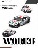 Toyota GR86 Orido #599 - Works Model - 1:64 Modellauto 1/64