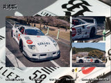 Ferrari F40 LBWK #58 (White) - Ghost Player - 1:64 Modellauto 1/64
