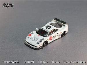 Ferrari F40 LBWK #58 (White) - Ghost Player - 1:64