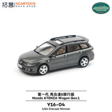 Mazda Atenza Wagon Gen 1 (Grey) - xCarToys - 1:64 Modellauto 1/64