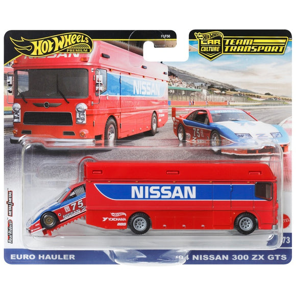 Nissan 300 ZX GTS 1994 & Euro Hauler truck Team Transport - Hotwheels - 1:64