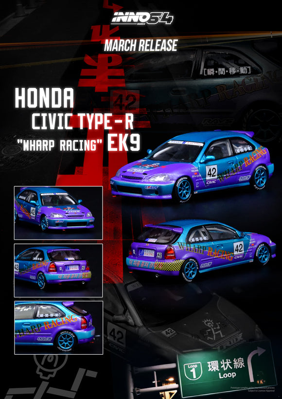 Honda Civic Type R (EK9) 