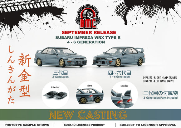Subaru Impreza WRX Type-R 3-6 Gen (LHD) - BM Creations - 1:64