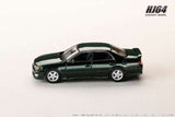 Toyota Chaser Tourer V (JZX100) Early Version (1996) (Dark Green Mica) - HOBBY JAPAN - 1:64 - Modelcars Passion