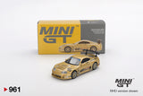 Toyota Supra (A80) Top Secret GT-300 (RHD) (Top Secret Gold) - MINI GT - 1:64