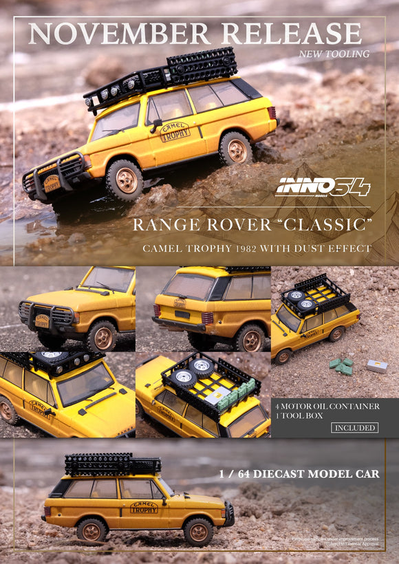Range Rover 