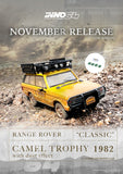 Range Rover "Classic" Camel Trophy 1982 with dust effect - INNO64 - 1:64