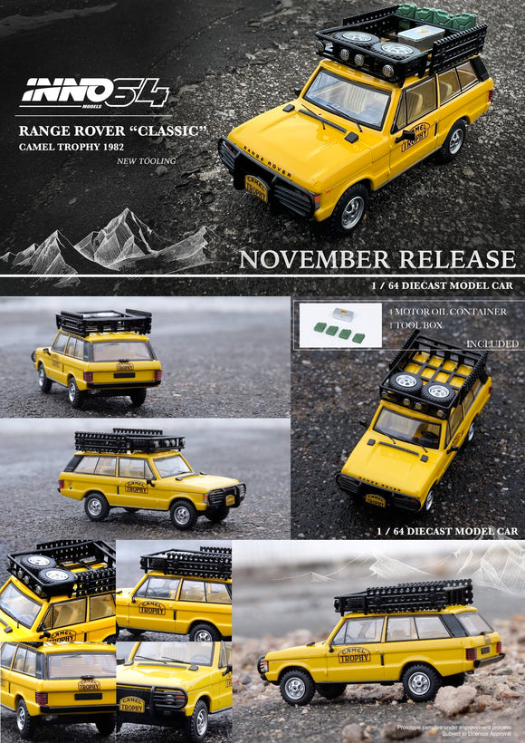 Range Rover 