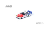 Nissan Skyline GTS-R (HR31) #2 "Nissan Motorsport Australia" Bathurst Tooheys 1000 1989 - INNO64 - 1:64