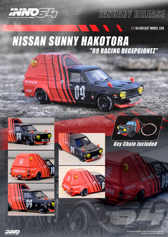 Nissan Sunny Hakotora 