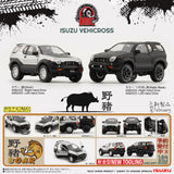 Isuzu Vehicross 1997-2001 (RHD) (Matte Black) - BM Creations - 1:64