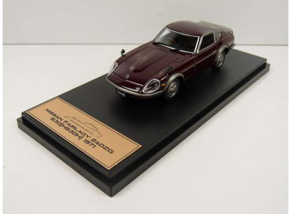 Nissan Fairlady 240ZG S30 (HS30H) 1971 - Hachette - 1:43