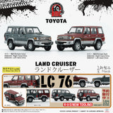 Toyota Land Cruiser LC76 (RHD) (Dark Red) - BM Creations - 1:64