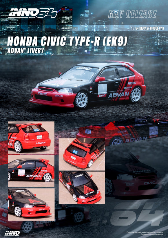 Honda Civic Type R (EK9) 
