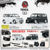 Toyota bB 2000 (RHD) (White) - BM Creations - 1:64