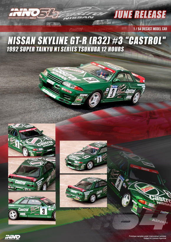 Nissan Skyline GT-R (R32) #3 