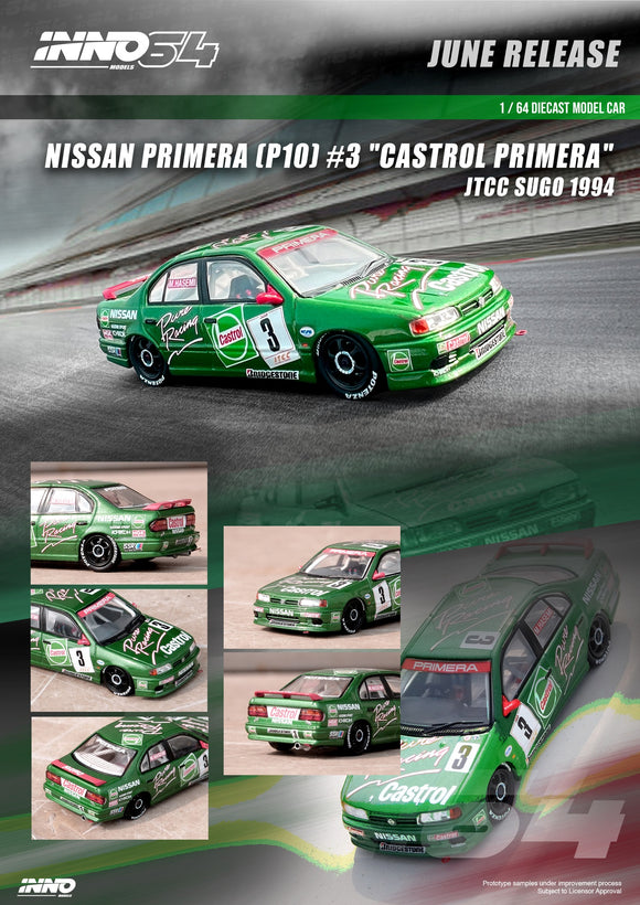 Nissan Primera (P10) #3 