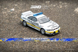 Nissan Skyline GT-R (R33) 24 Hours Le Mans Official Pace Car 1997 - INNO64 - 1:64