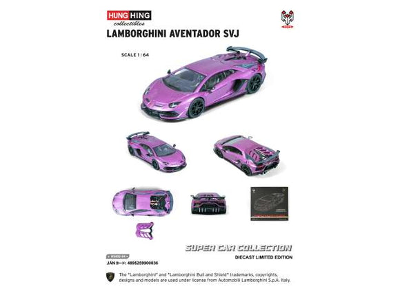 Lamborghini Aventador SVJ (Viola 30th) - Hung Hing - 1:64