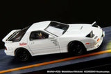 Mazda RX-7 (FC3S) Ryosuke Takahashi VS Kyoichi Sudo Initial D Diorama Set with Figure - HOBBY JAPAN - 1:64