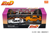 Initial D Set Vol. 19 Initial D Fujiwara Takumi Toyota Spriner Trueno AE86 & Nakamura Kenta Nissan Silvia S14 - Modeler's - 1:64 Modellauto 1/64