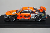 Nissan Skyline (R33) JGTC 1998 ARTA - Ebbro - 1:43