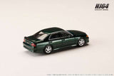 Toyota Chaser Tourer V (JZX100) Early Version (1996) (Dark Green Mica) - HOBBY JAPAN - 1:64 - Modelcars Passion