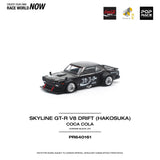 Nissan Skyline GT-R V8 Drift (Hakosuka) Coca-Cola - Pop Race - 1:64 Modellauto 1/64