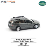 Mazda Atenza Wagon Gen 1 (Grey) - xCarToys - 1:64 Modellauto 1/64