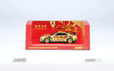 Nissan GT-R (R35) Year of the Dragon 2024 Chinese New Year Special Edition - INNO64 - 1:64