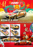 Nissan GT-R (R35) Year of the Dragon 2024 Chinese New Year Special Edition - INNO64 - 1:64