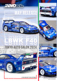Ferrari F40 LBWK Tokyo Auto Salon 2024 - INNO64 - 1:64