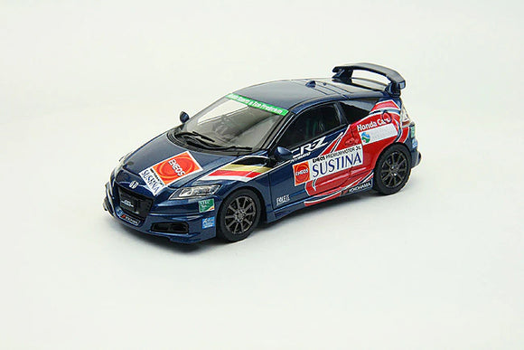Honda CR-Z Legend Cup 2011 (Blau) - Ebbro - 1:43