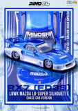 LBWK RX-7 (FD3S) LB-Super Silhouette Hong Kong Toy Car Salon 2024 Special Edition - INNO64 - 1:64