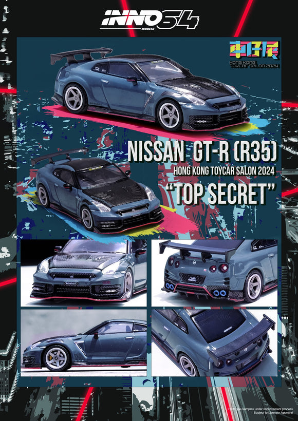 Nissan GT-R (R35) Nismo 2024 