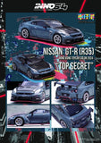 Nissan GT-R (R35) Nismo 2024 "Top Secret" Hong Kong Toy Car Salon 2024 Special Edition - INNO64 - 1:64
